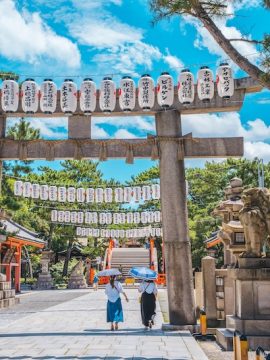 Osaka in one day trip
