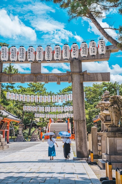 Osaka in one day trip